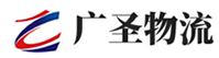 泉州到开阳县物流公司
